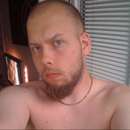 Submissive Male Seeks Dominatrix for Kinky Adventures<br>