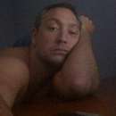 Fuck Me Hard and Make Me Cum